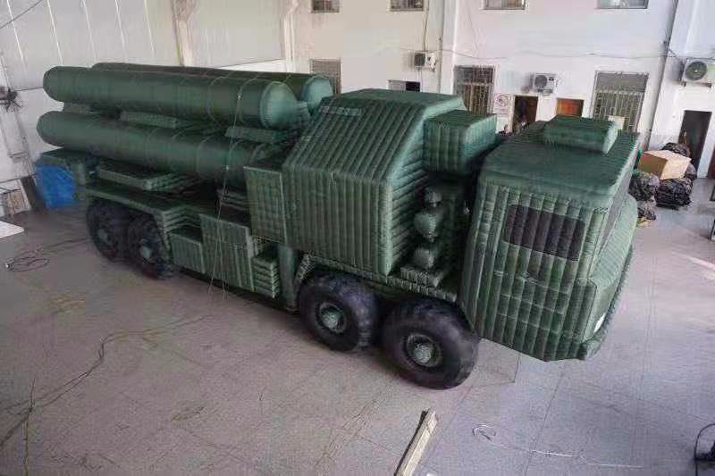 西乌珠穆沁充气军用导弹车