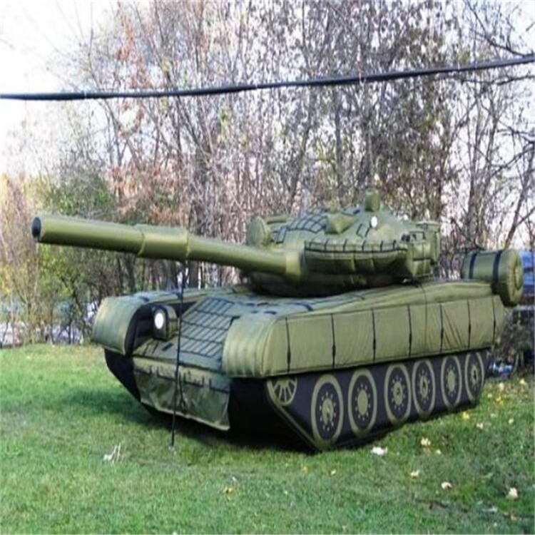 西乌珠穆沁充气军用坦克质量